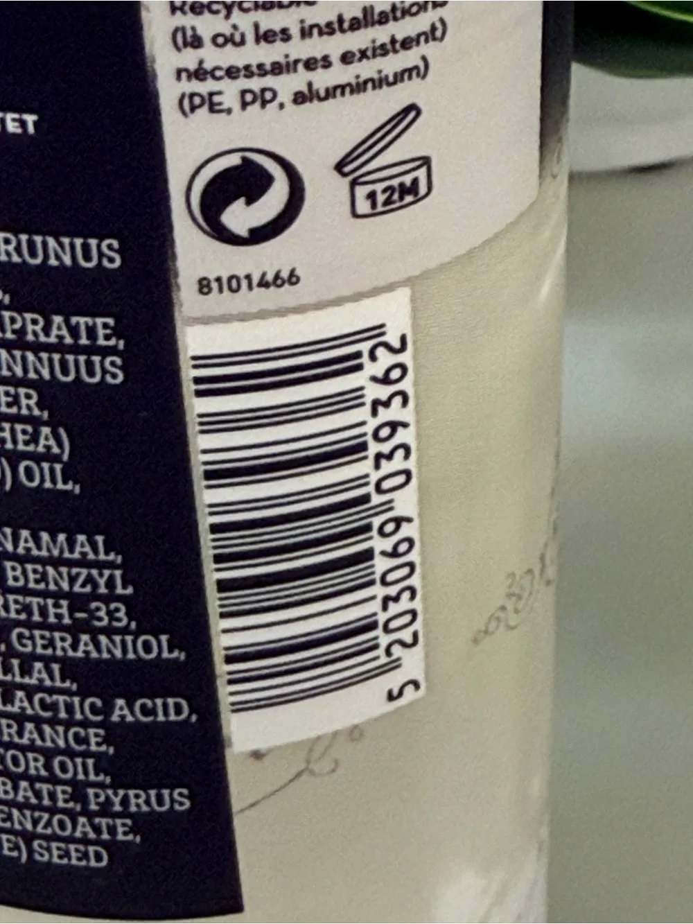 Korres yoghurt body